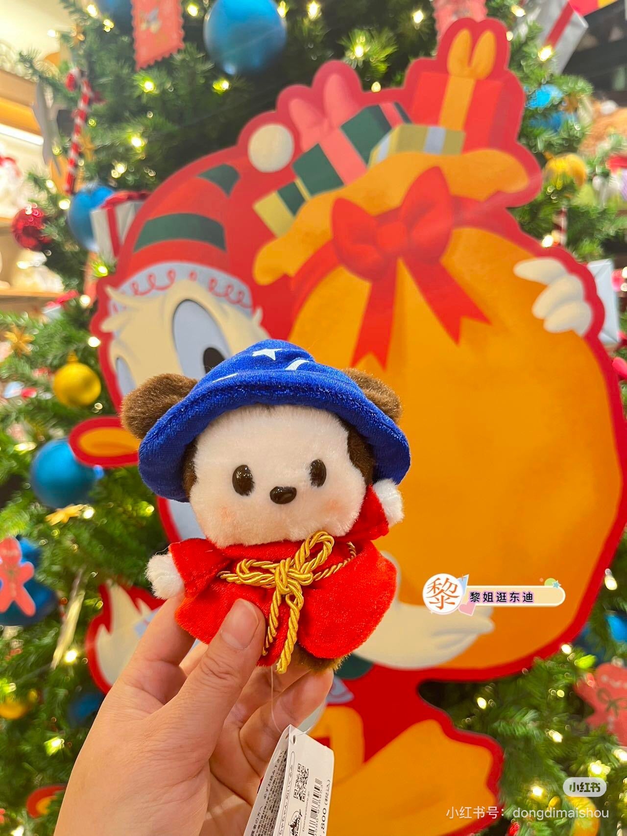 Disney迪士尼|Walt Disney Fantasia2000 25th anniversary Mickey豆豆眼米奇幻想曲魔法师毛绒迷你玩偶/公仔|约13×11×8cm