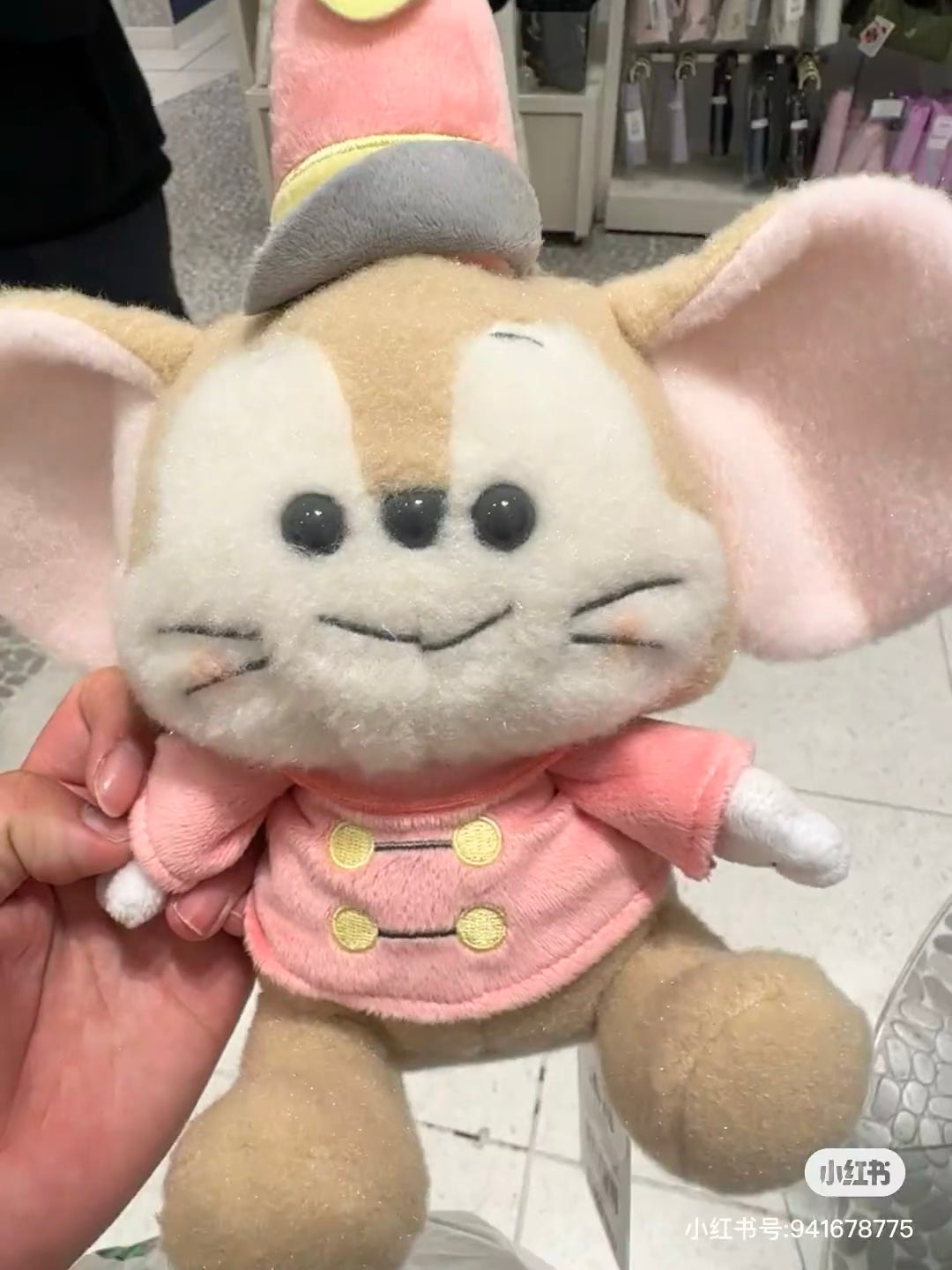 Disney|绘本漫画家联名系列小老鼠豆豆眼蒂莫西公仔/玩偶|約高さ26×幅25×奥行き17(cm)