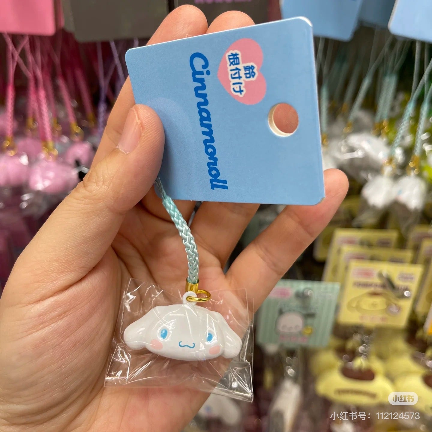 Sanrio|Face Shaped Bell Phone Charm|5.3 x 4.7 x 2.6cm approx.