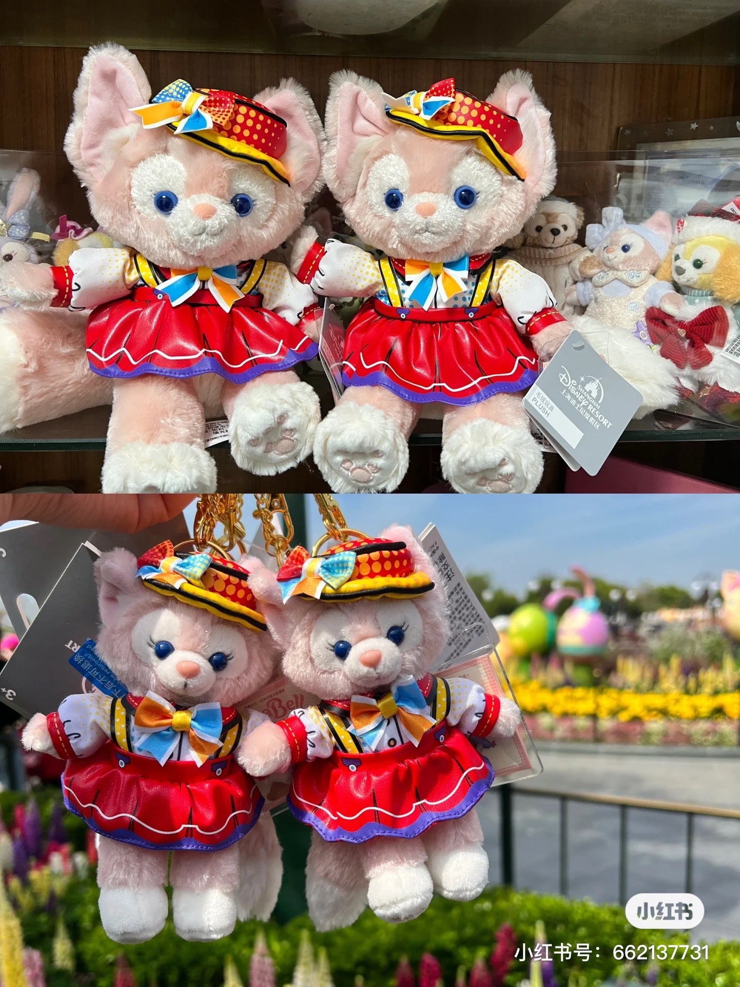 Disney SH|小皮裙彩色庆典贝儿挂件