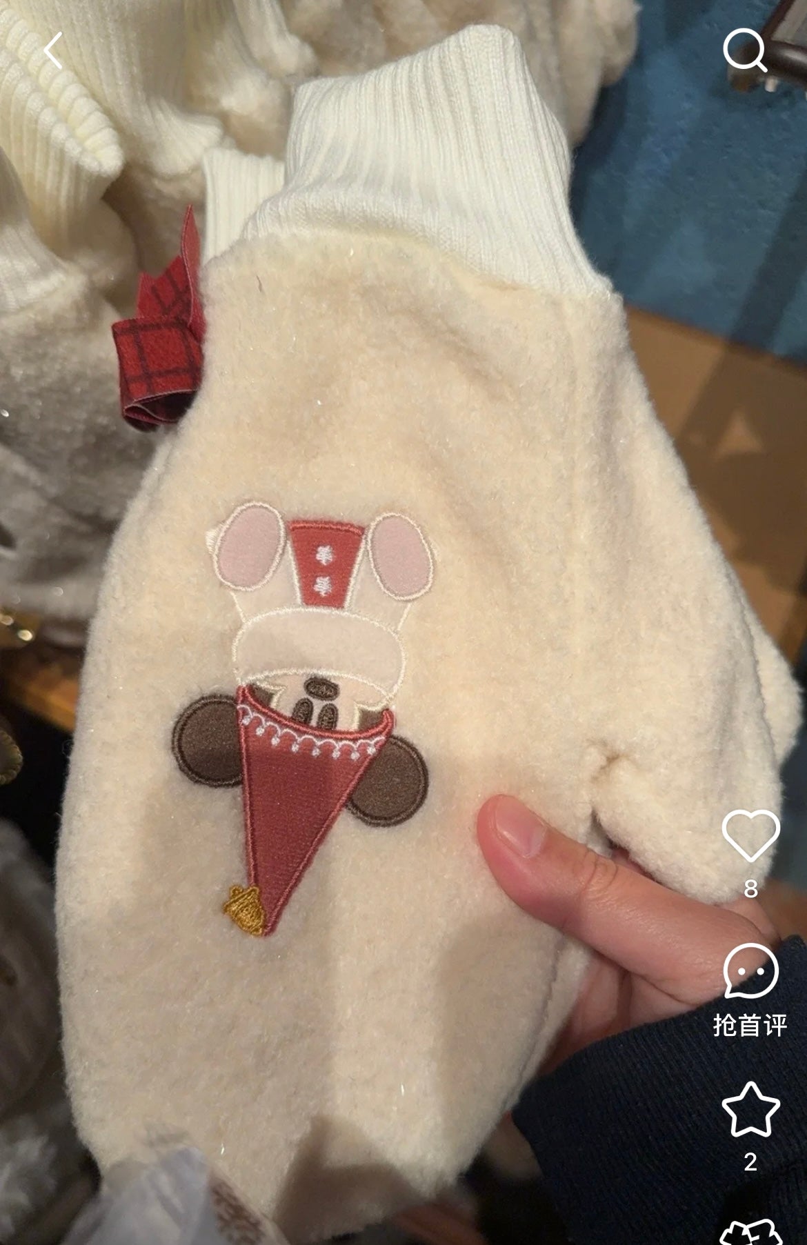 Disney|2025 Christmas Mickey Gloves