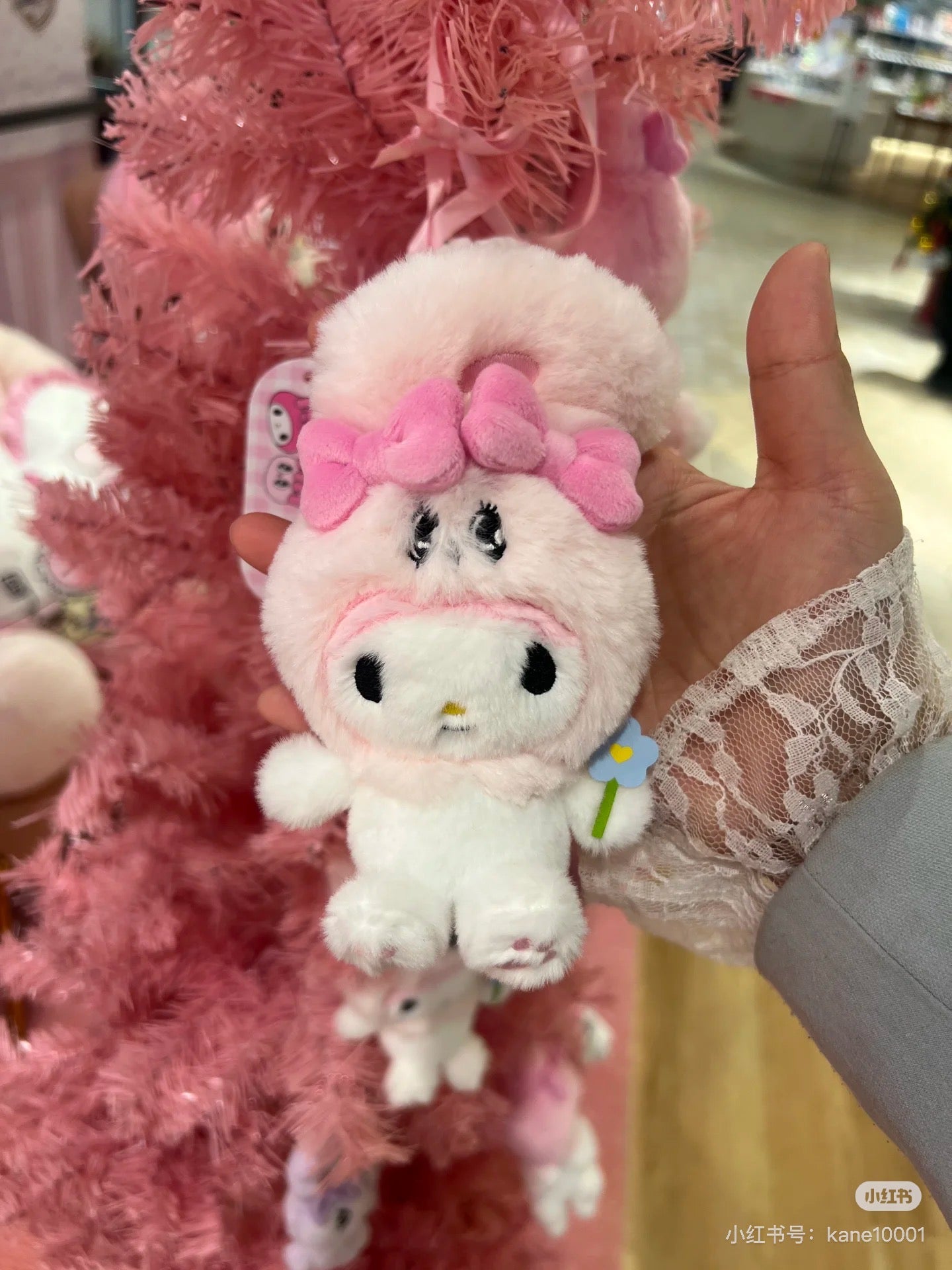 Esther Bunny|My Melody Flower Mascot Holder /Plush Keychain
