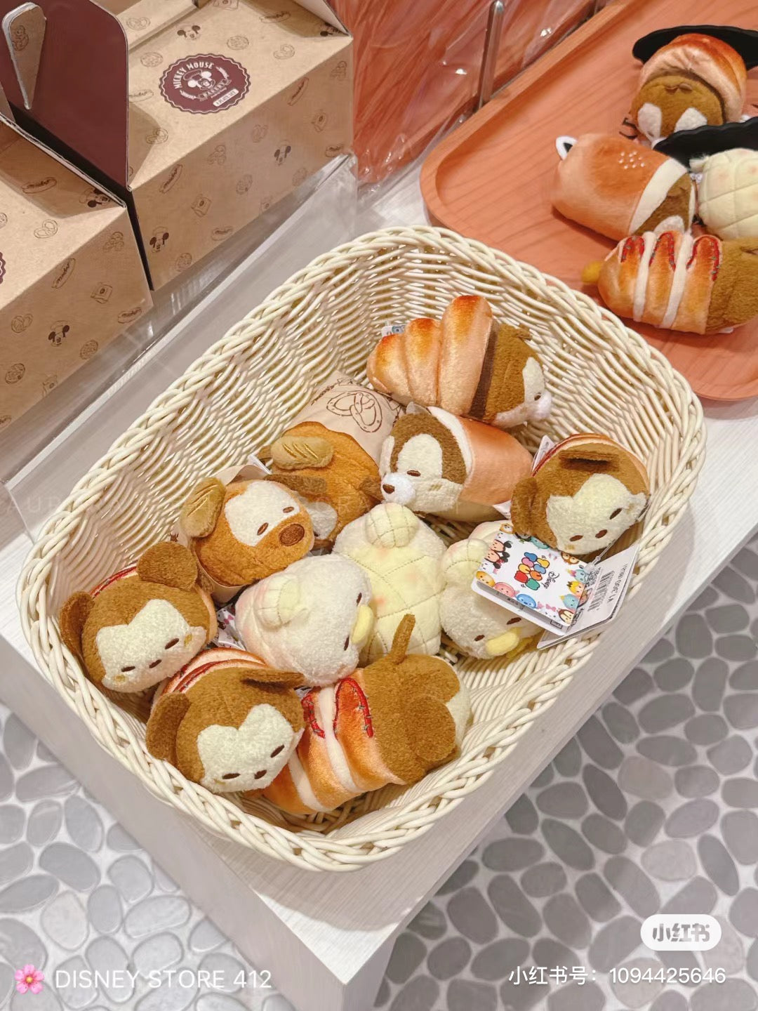 Disney迪士尼|Mickey’s Bakery米奇烘焙系列Tsum tsum松松小公仔/玩偶|约6.5 × 6.5 × 10 cm