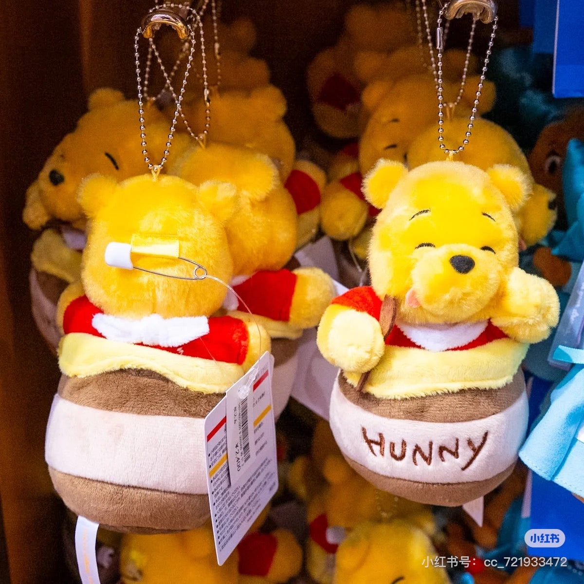 Disney迪士尼|东迪蜂蜜罐子pooh噗噗笑脸毛绒挂件/包挂