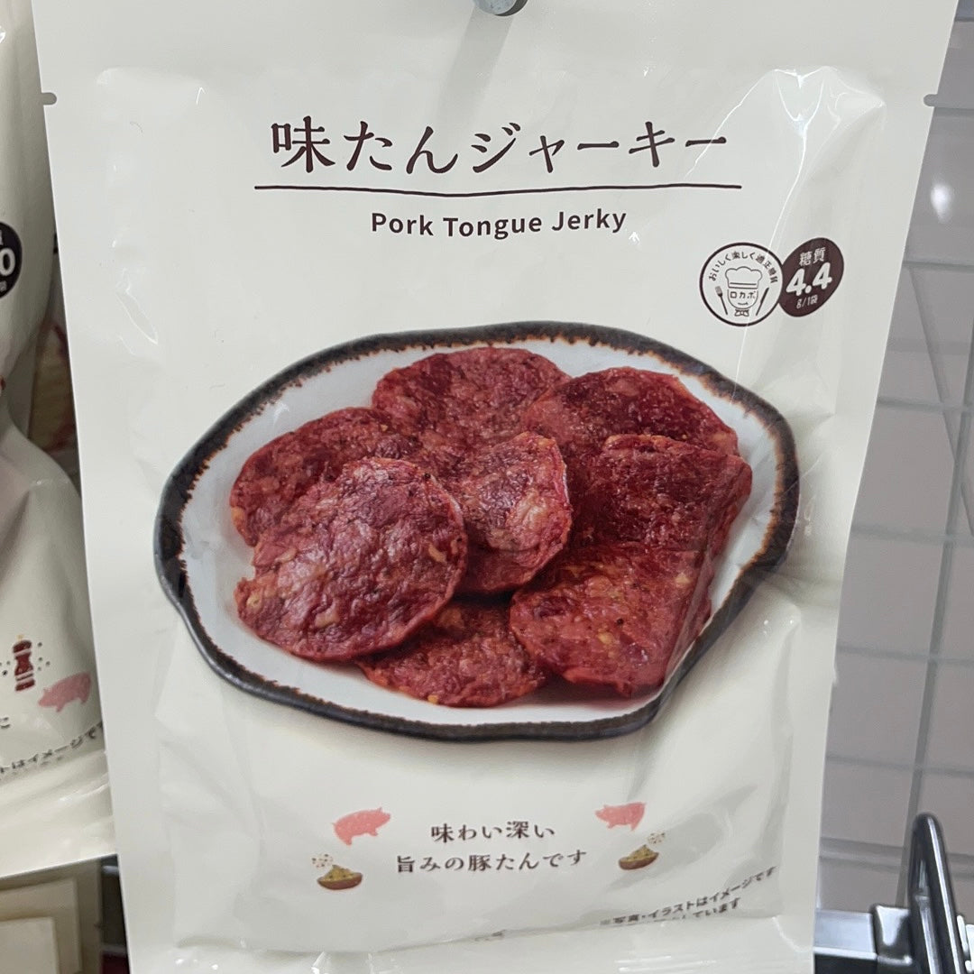 Lawson|罗森便利店猪肉干/下酒菜|48g【23.10.20】