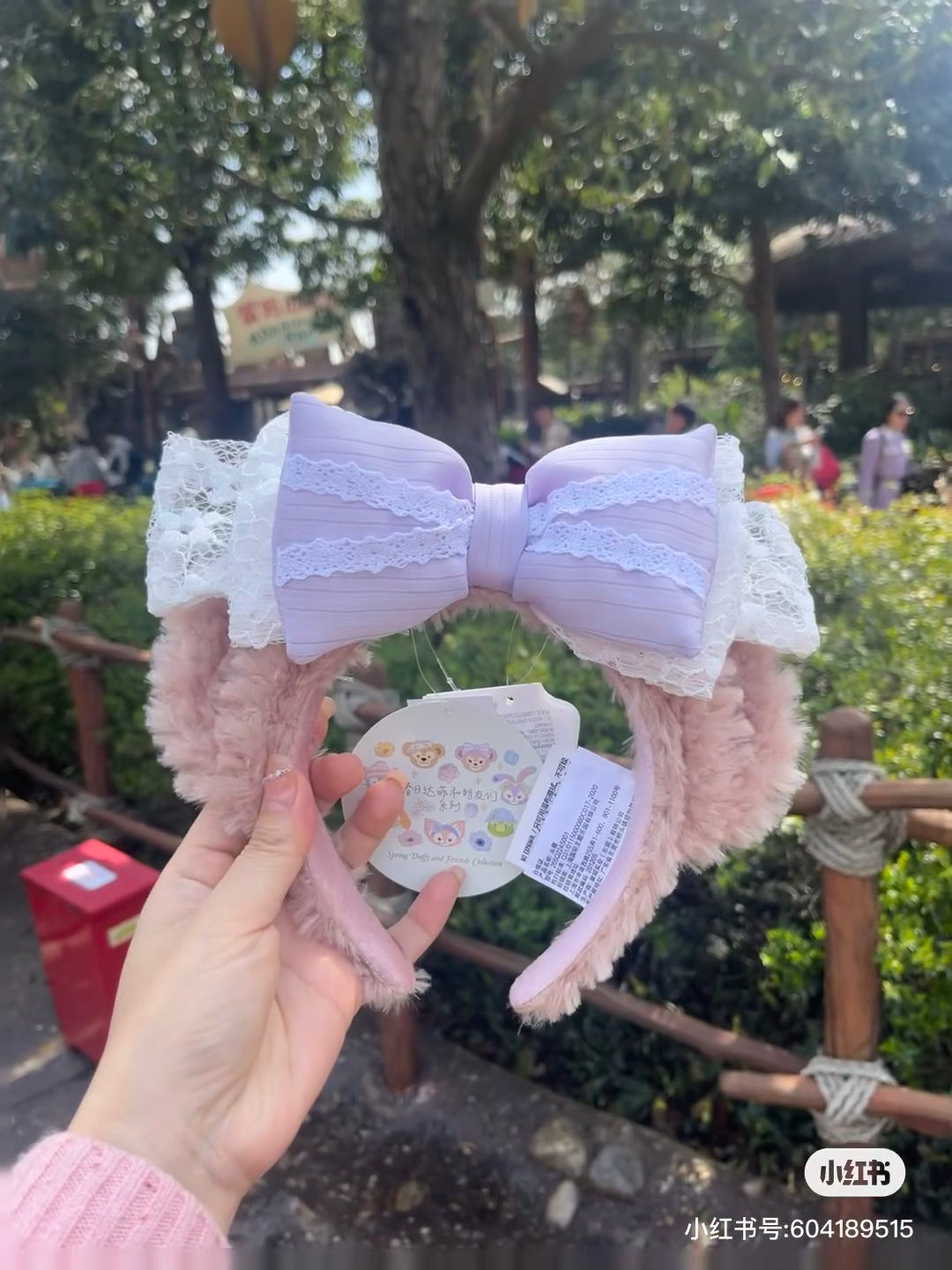 Disney SH|春日达菲和朋友们系列雪莉玫/玫玫淡紫色蕾丝蝴蝶结发箍