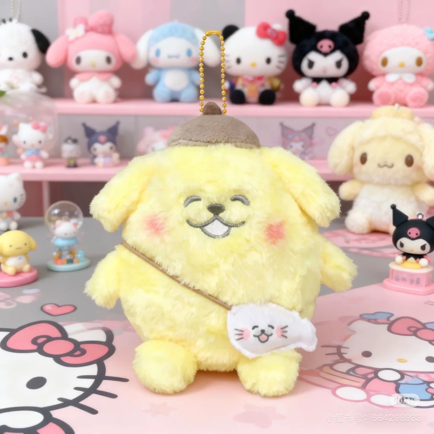 Sanrio|Howa Koro Club Mascot Holder /Plush Keychain|H13 approx.