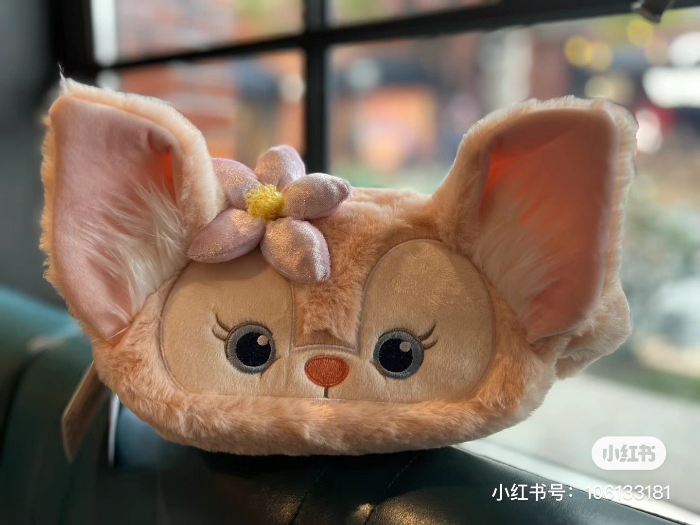 Disney SH|超好rua玲娜贝儿毛绒大耳朵笔袋