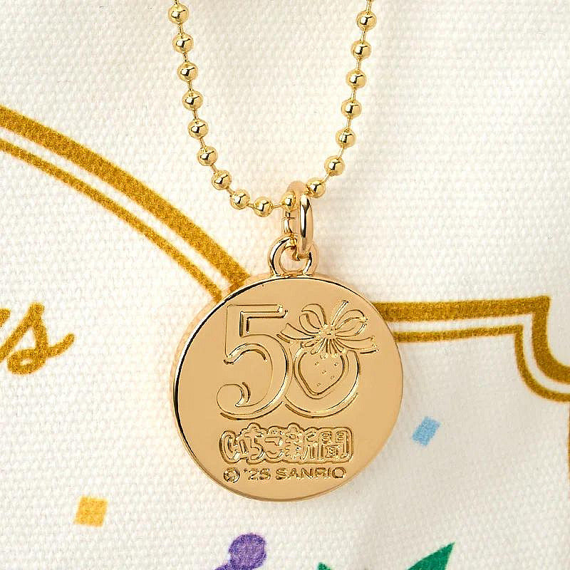 Sanrio|Ichigo Shimbun 50th Anniversary Bag | 32.0×5.0×37.0cm approx.
