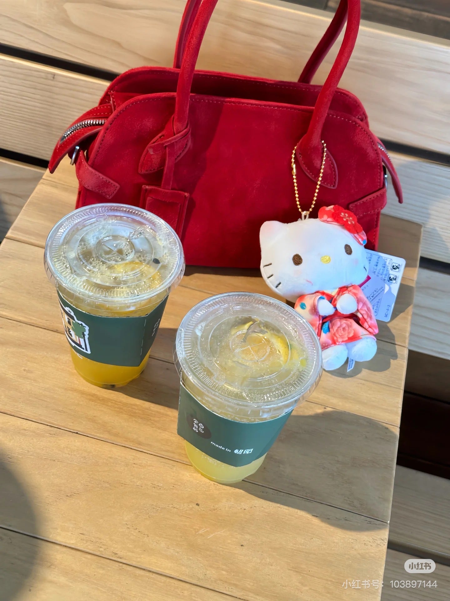 Sanrio|Sakura Kimono Mascot Holder /Plush Keychain |9.5×6.5×15cm approx.