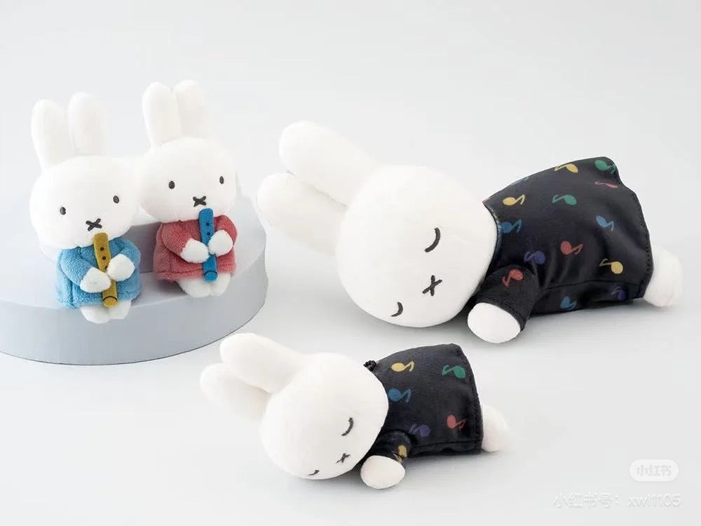 Miffy|MUSIC Series Plush Dolls/Plush Toy|W220×H90×D150mm approx.