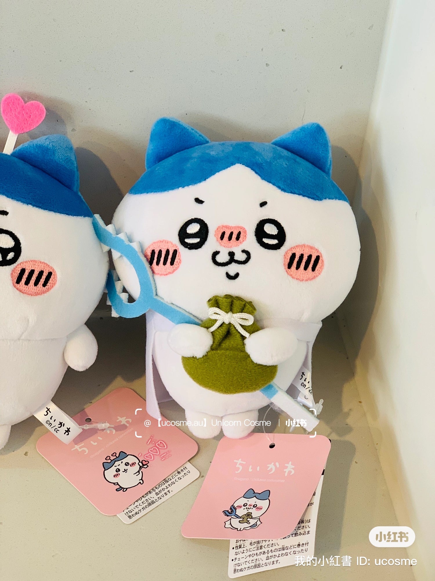 Chiikawa 吉伊卡哇|粉爱心情人节限定公仔/玩偶