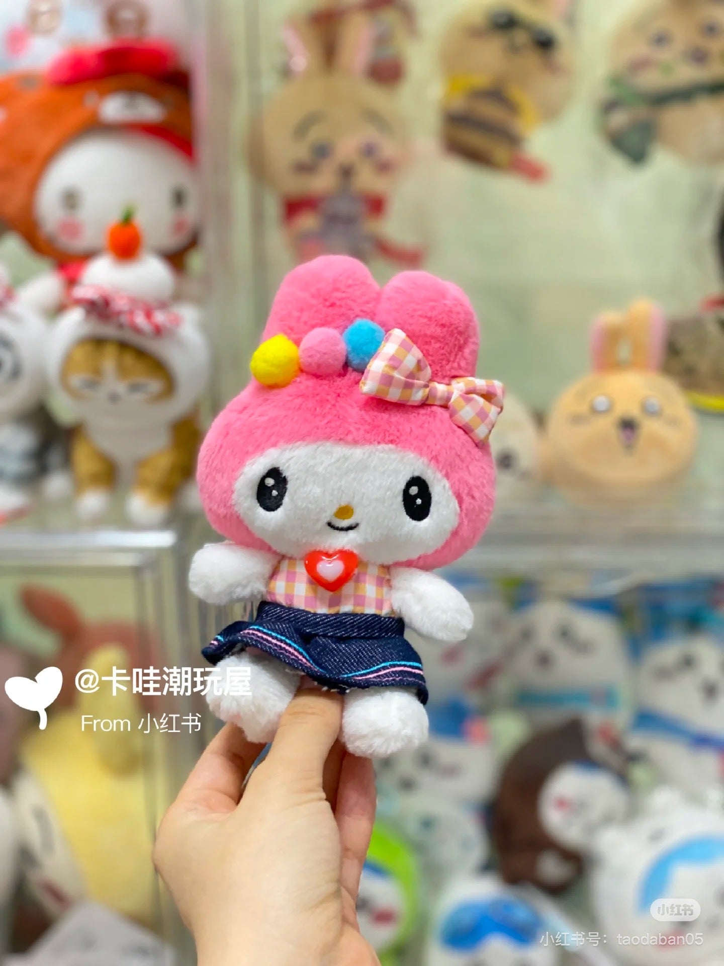 Sanrio|Gingham Denim Mascot Holder /Plush Keychain|14×10.5×7.5cm approx.