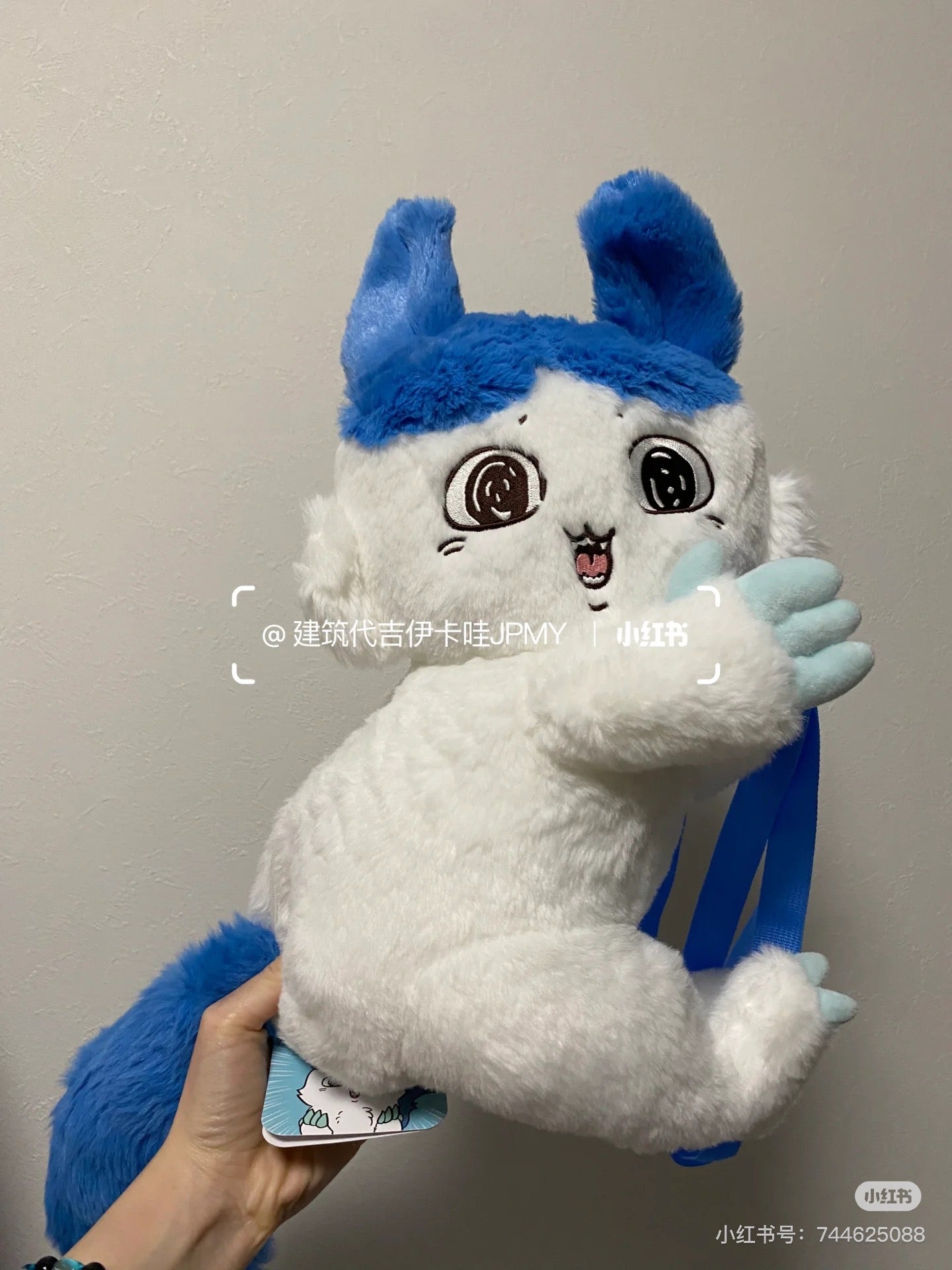 Chiikawa 吉伊卡哇|Parallel World Doll Sling Bag平行世界强化版小八奇美拉毛绒玩偶斜挎包/肩带可调节|约H370 x W250 x D180mm