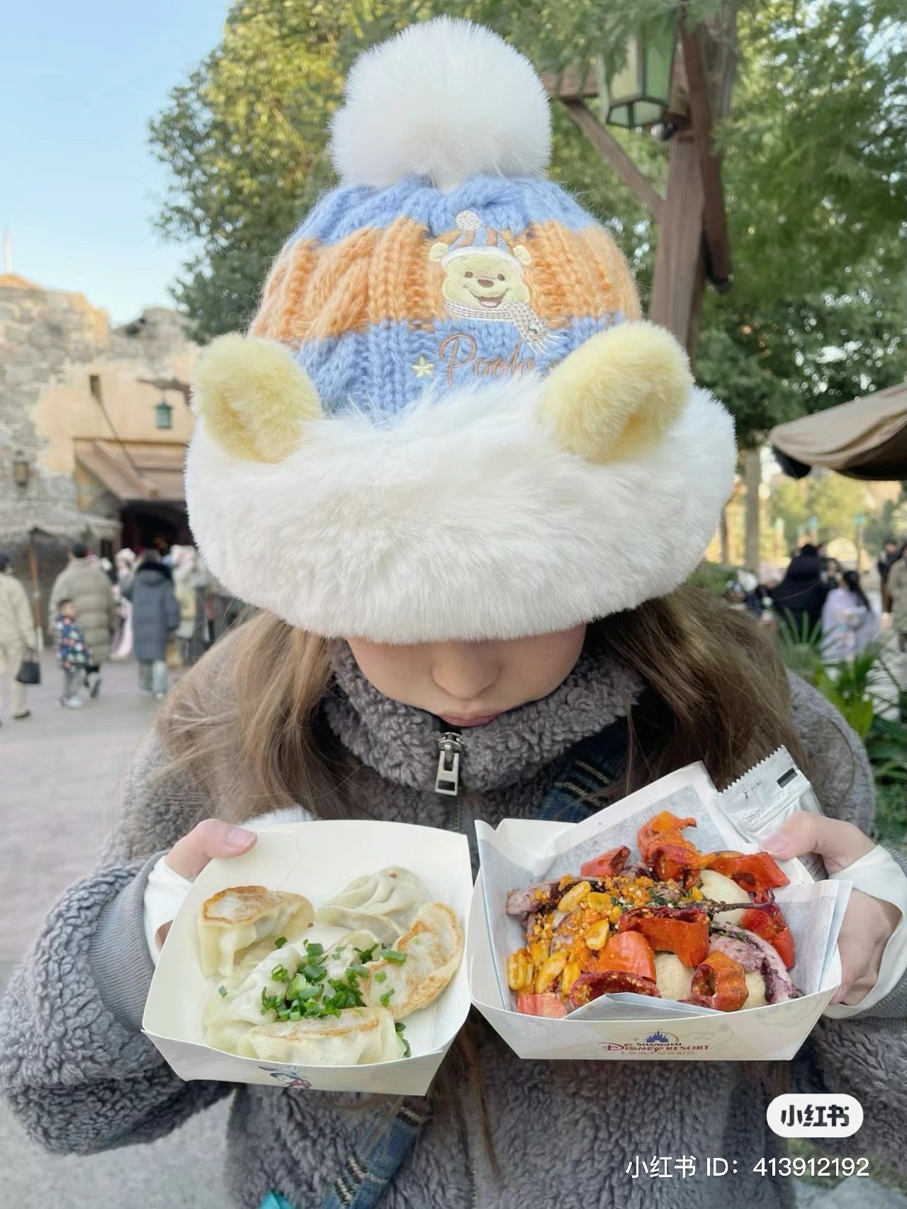 Disney SH|winnie the pooh冬日维尼和朋友们限定毛茸茸白球球绒线帽