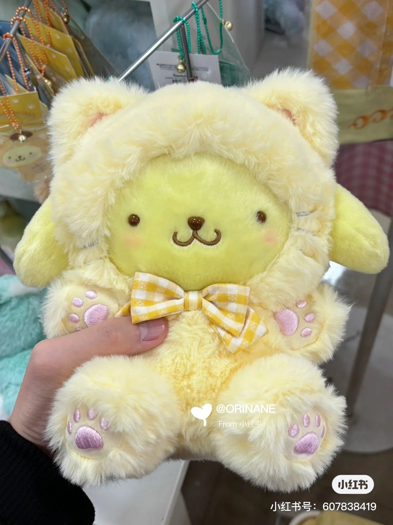 Sanrio|2024奶fufu的限定肉球猫咪系列玩偶/公仔/肉垫垫/粉爪爪/如拿铁系列一样好摸|约17 x 17 x 9cm