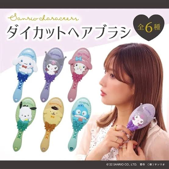 Sanrio|浮雕立体钻石长柄头皮按摩气垫梳/干湿两用