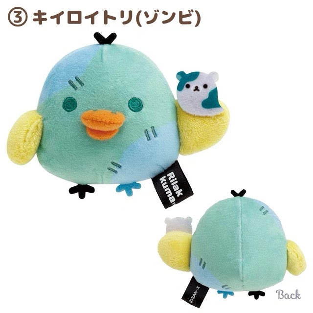 Rilakkuma轻松熊|Osorano Kururin Wataame - Tenori Plush Toy San-X万圣节限定毛绒玩具摆件/全6种|1枚入