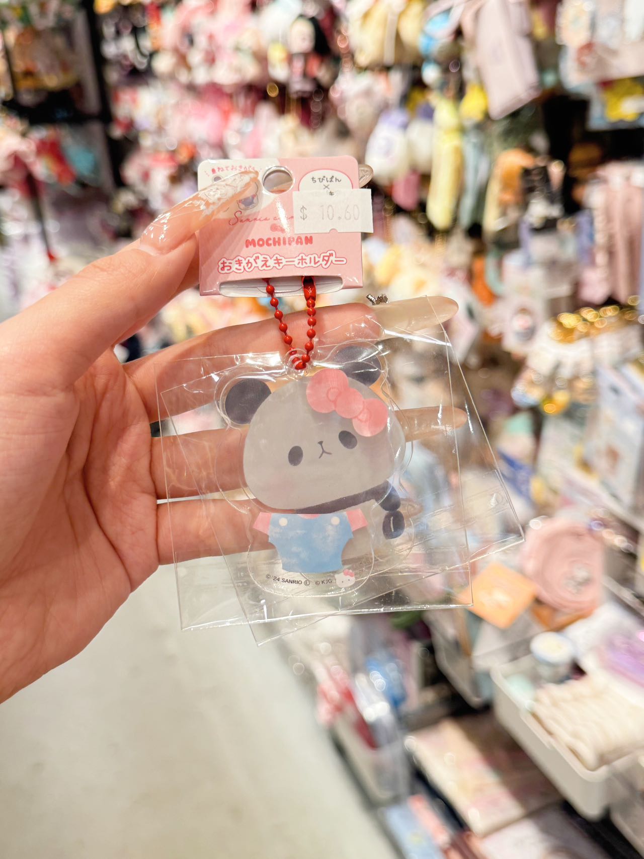 Sanrio|Mochimochi Panda Acrylic Keychain|65×65×3mm approx.
