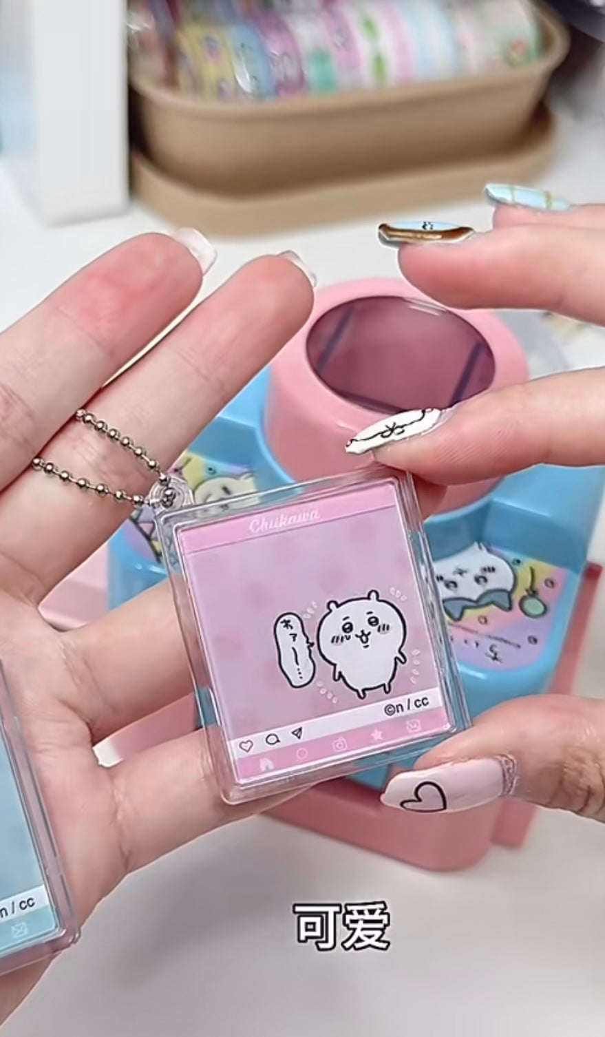 Chiikawa 吉伊卡哇|自动咕卡机豪华全套装/也可diy放入自己或偶像照片|约W21×H15×D12cm