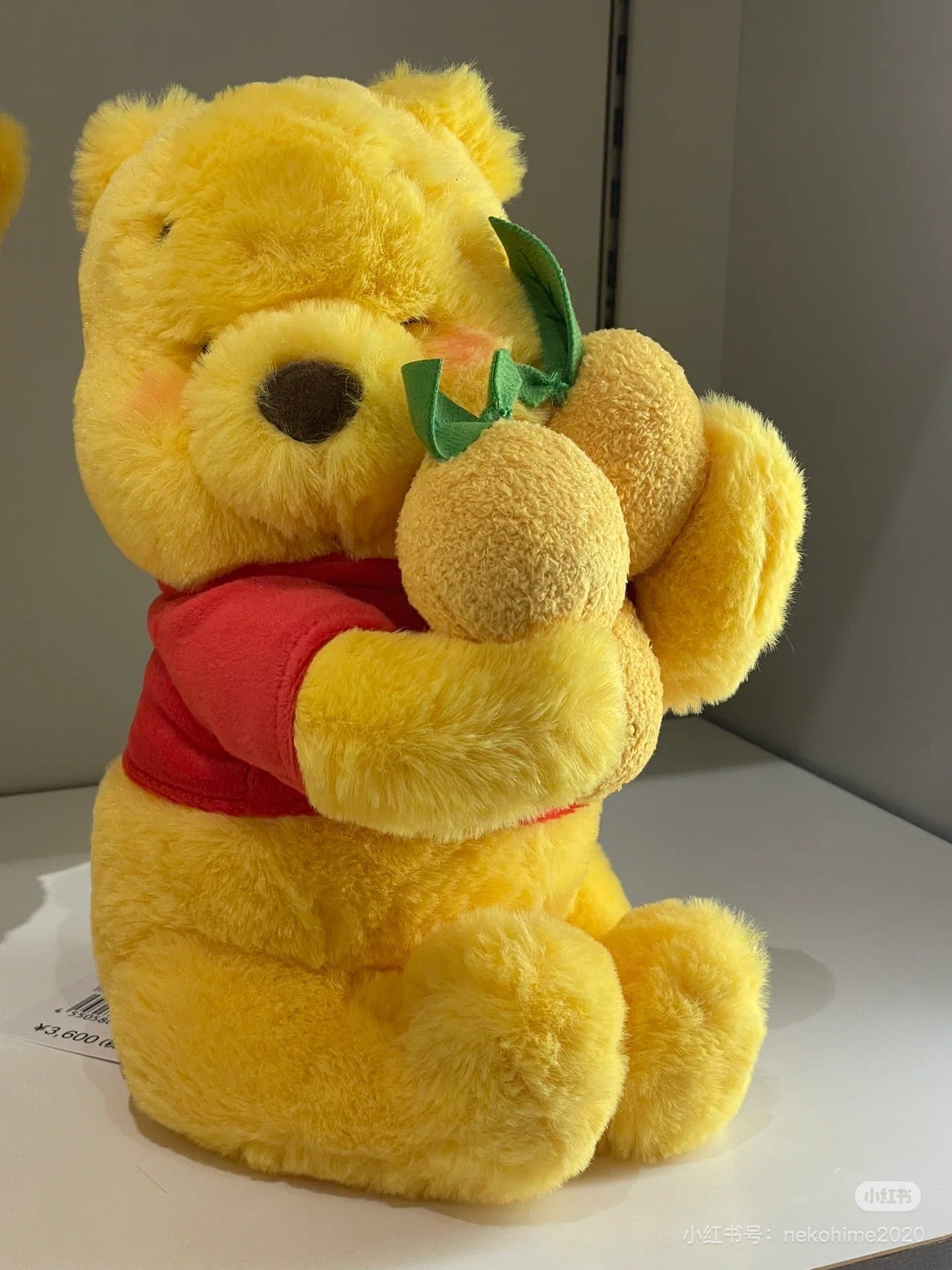 Disney迪士尼|Winnie the Pooh stuffed toy (S) YUZU POOH柚子噗噗2023限定小熊维尼毛绒公仔|s号|约25*20cm