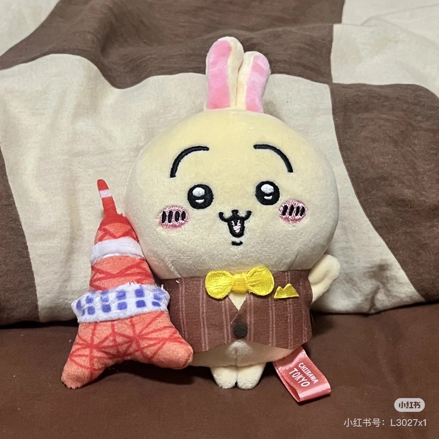 chiikawa|Local Limited Usagi Tokyo Tower Mascot Holder /Plush Keychain|约W85 x H95 x D45mm
