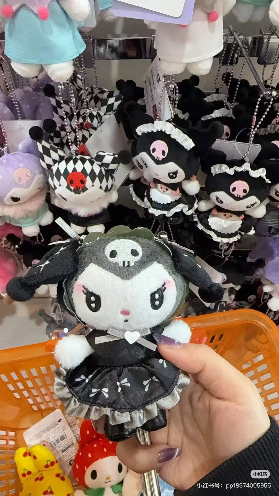 Sanrio|Kuromi 20th Anniversary Nurse Mascot Holder /Plush Keychain|H11 x W10 x D5.5cm approx.