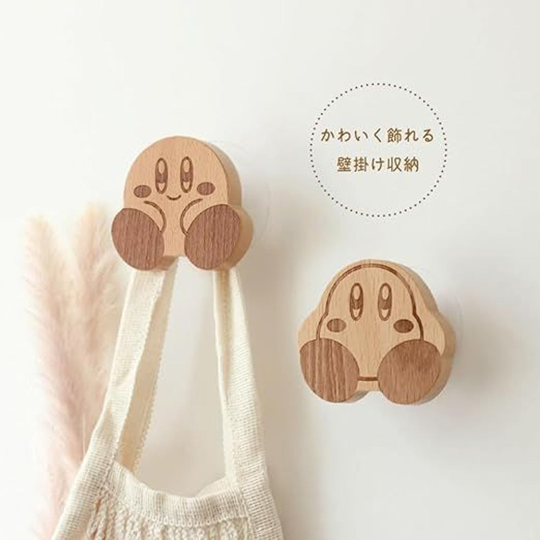 Kirby|可爱角色木质墙面装饰挂钩/可爱家居|约9 x 7 x 5cm