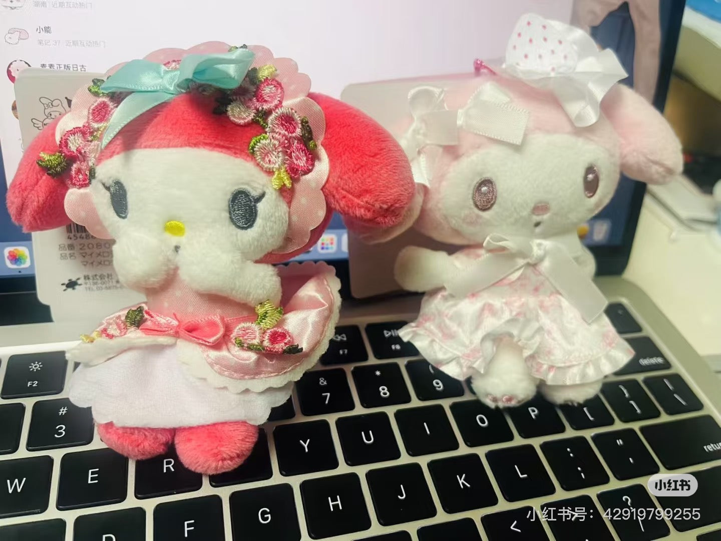 Sanrio|My Melody 50th Anniversary Mascot Holder /Plush Keychain|H11.5 x W11 x D6cm approx.✔️