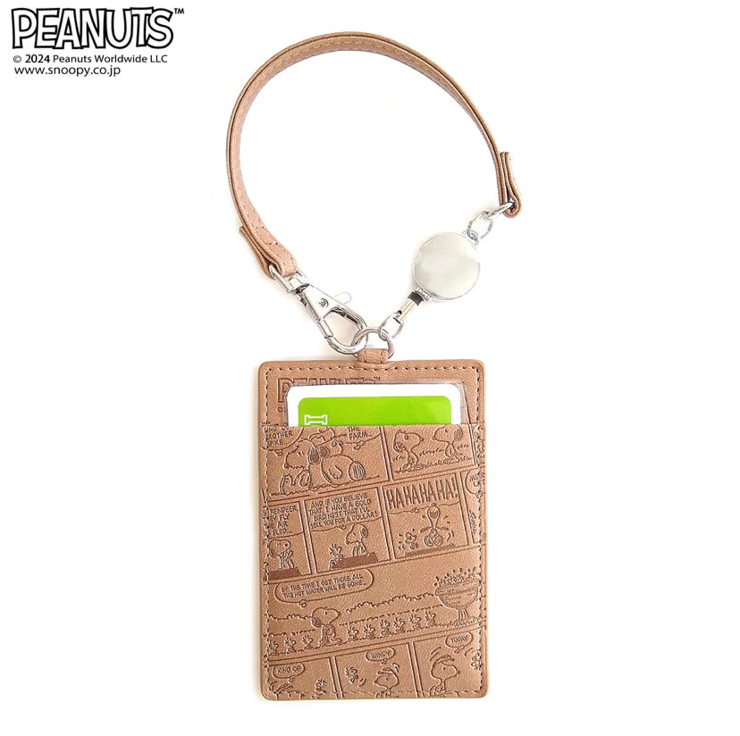 Snoopy史努比|snoopy压花面料可伸缩棕色卡包|长约18cm