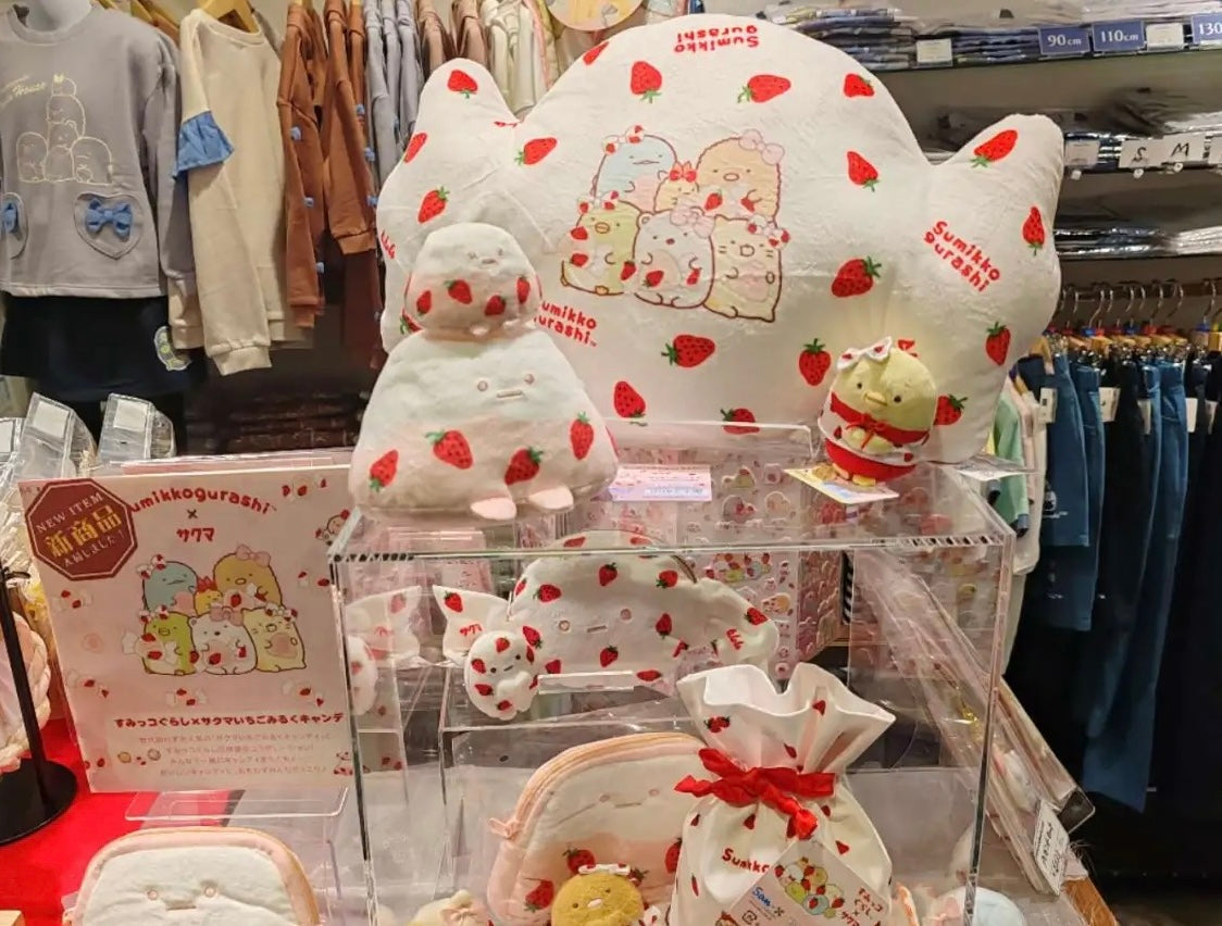 Sumikko gurashi角落生物|San-X Die-cut Cushion Sakuma Strawberry Milk Candy草莓奶糖系列糖果造型抱枕/靠垫|约90×130×85mm