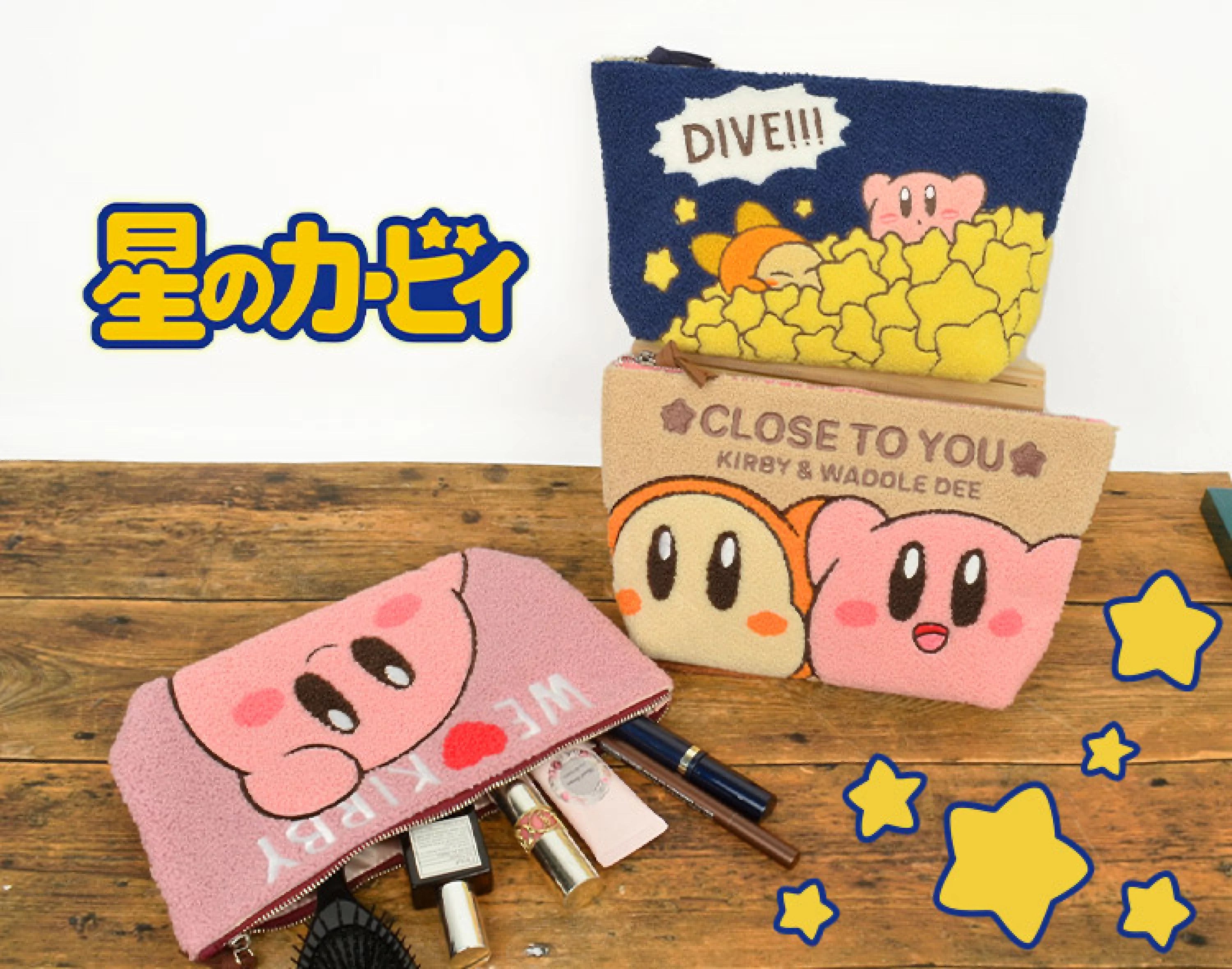 Kirby|we love Kirby限定毛绒绒刺绣植绒大容量化妆包|约W28cm×18cm×4cm