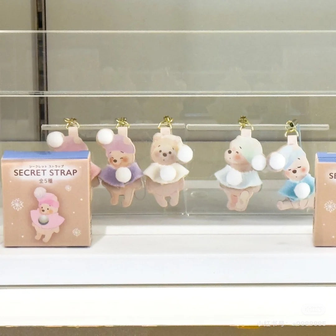 Disney迪士尼|White The Pooh Fruit Latte Color White Pooh/Blind box small pendant 东迪冬日限定水果拿铁色睡帽睡衣斗篷系列挂件吊饰盲盒/全5种|1枚入