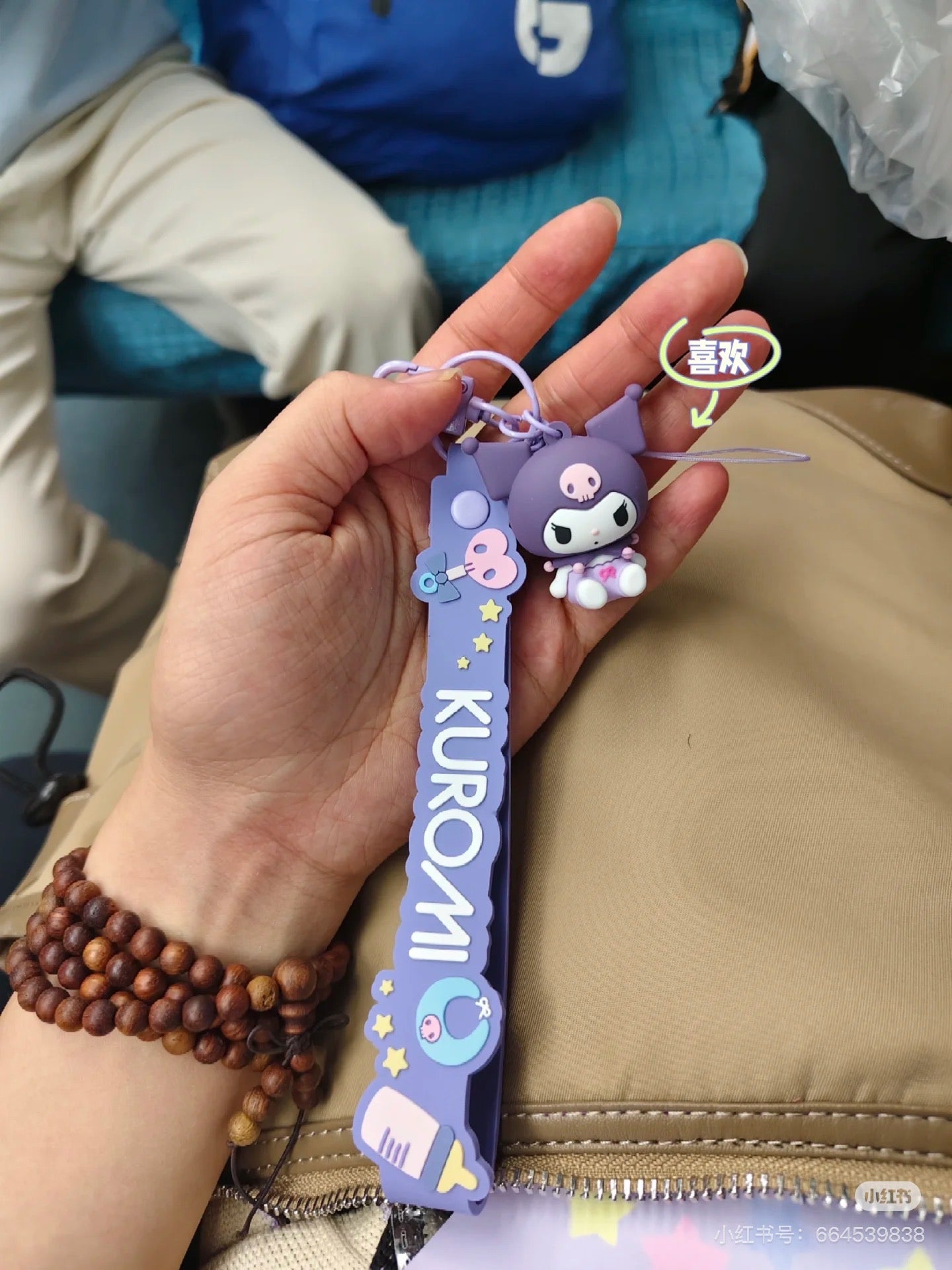 Sanrio|3D Mascot Hand Strap|4×3.5×4cm approx.