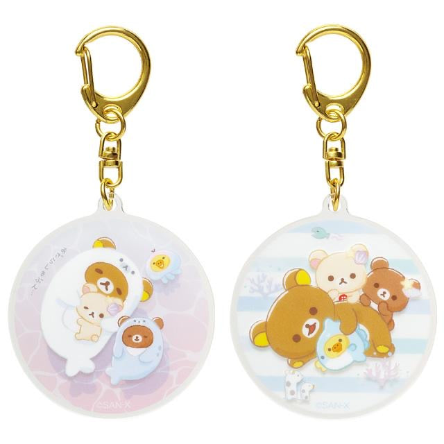 Rilakkuma轻松熊|治愈海洋系列可分两片式钥匙扣|約H130×W70×D55mm