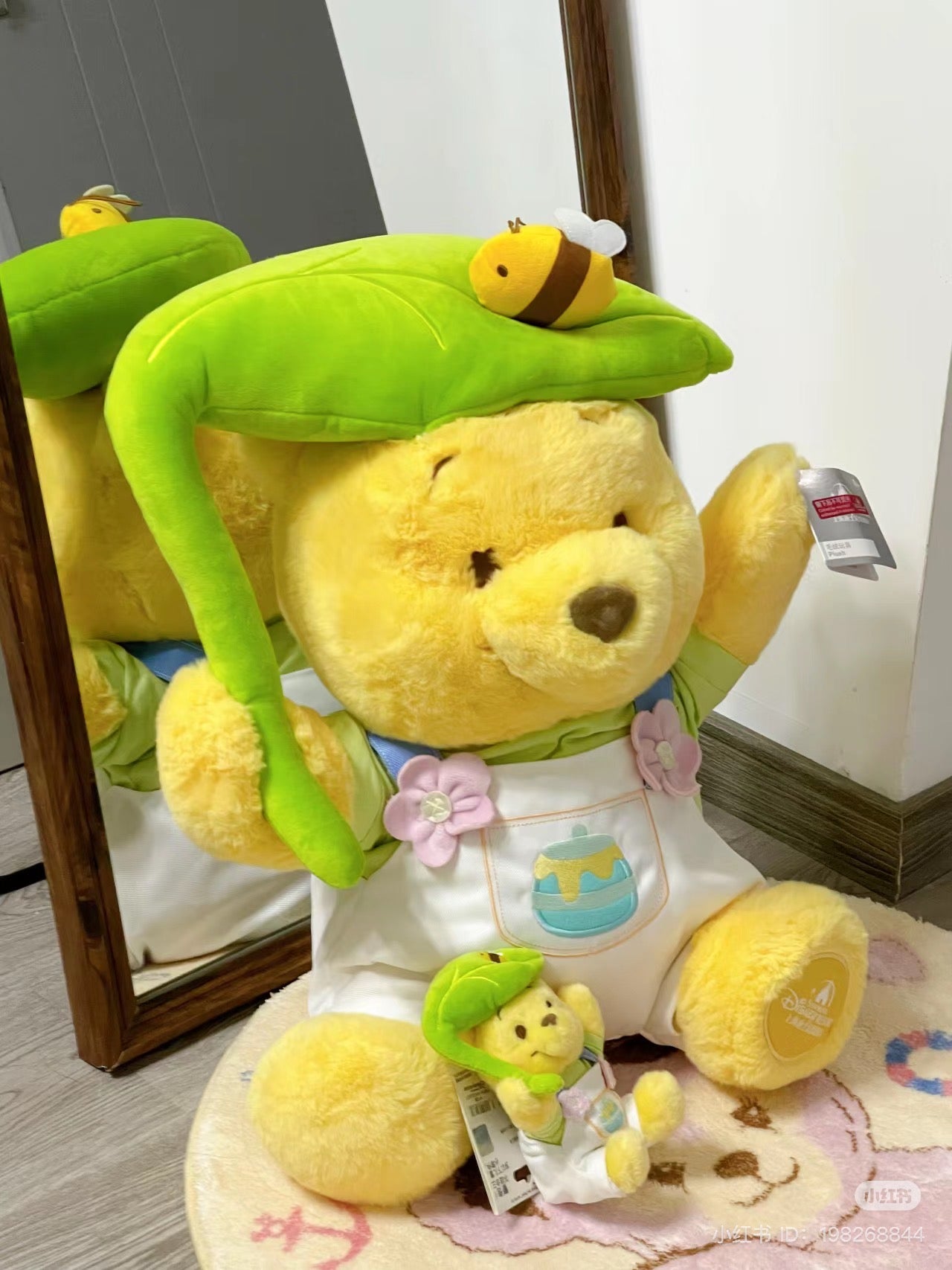 Disney SH|上迪夏日百亩森林蜜蜂日限定挂件