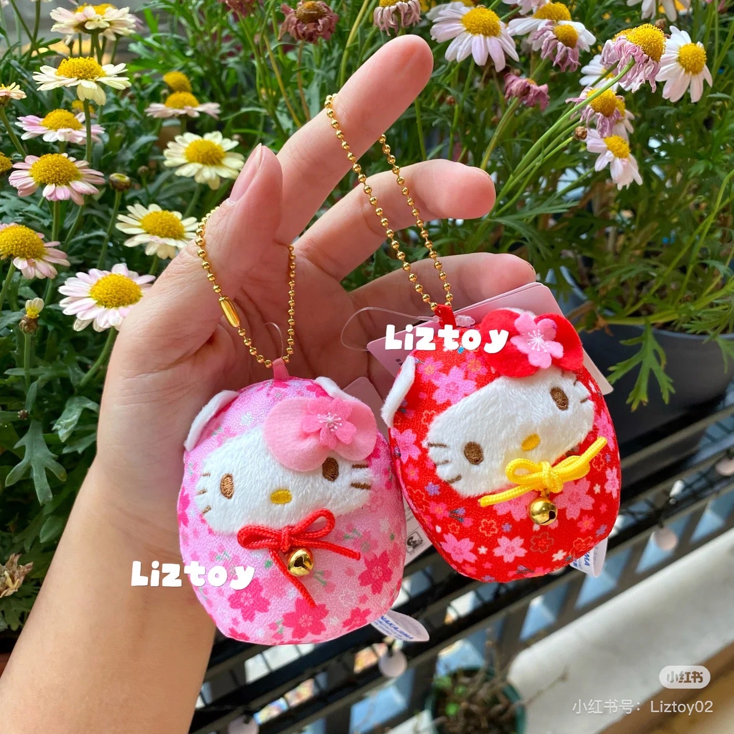 Sanrio|Daruma Japanese New Year Sakura Mascot Holder /Plush Keychain| 65×70×50mm approx.