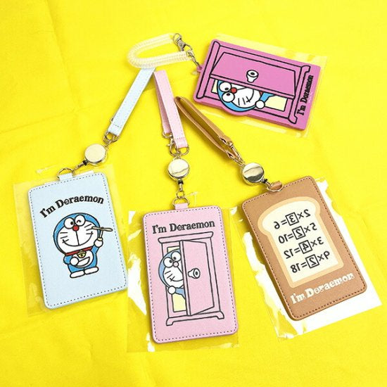 Doraemon哆啦A梦|机器猫皮质感伸缩绳卡包/包挂|约12cm×7.5cm×cm