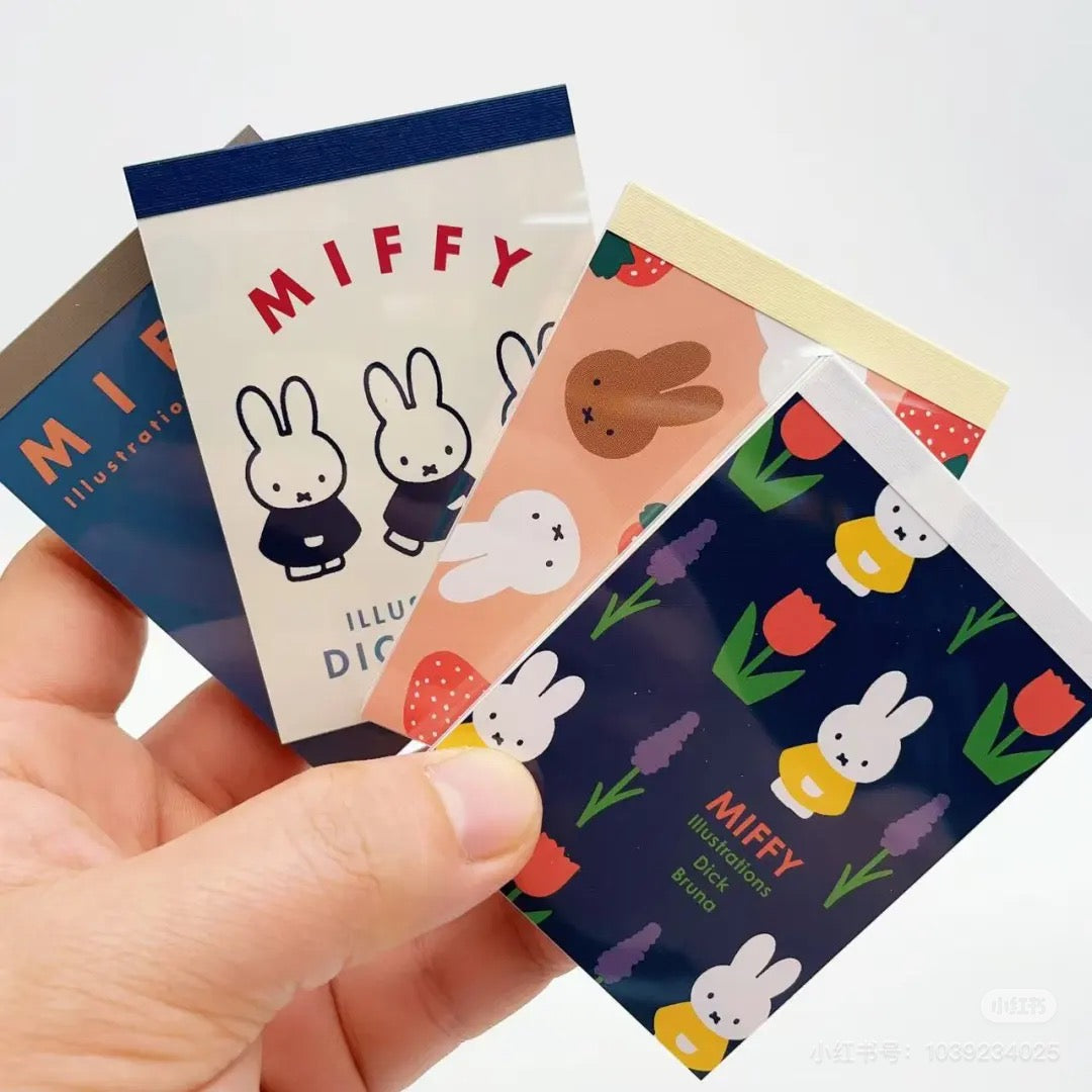 Miffy|Mini Notepad|100 sheets