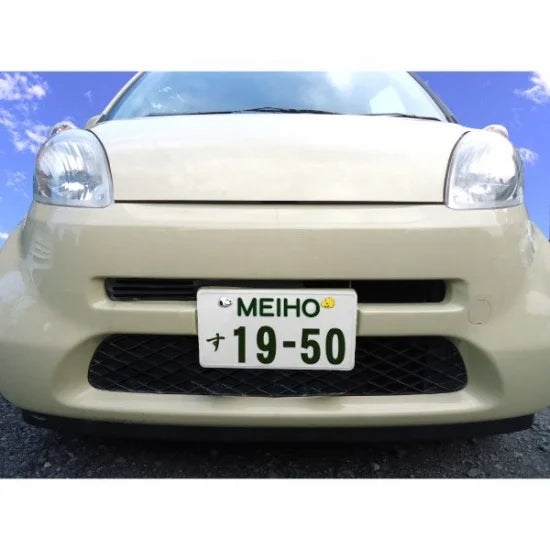 Snoopy|车牌装饰2枚组