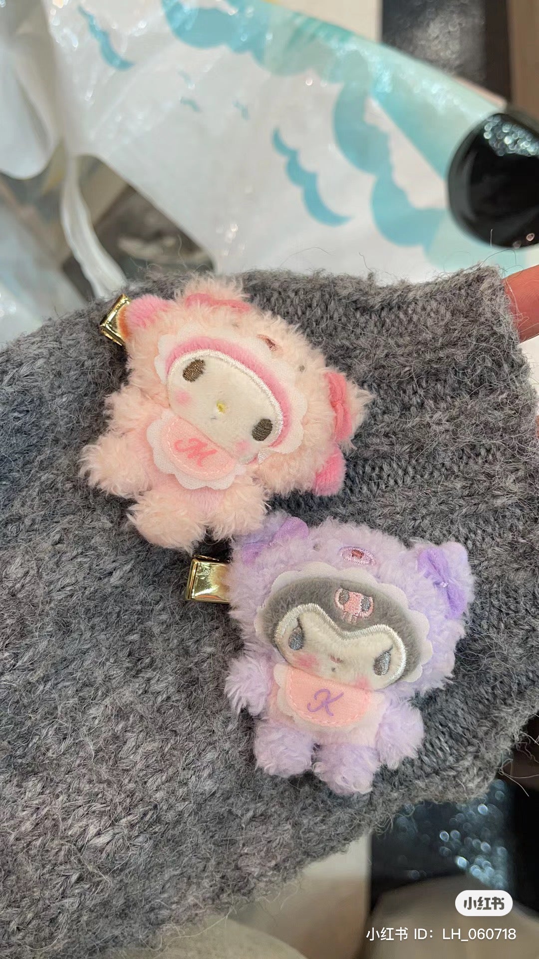 Sanrio|baby拿铁小熊三代毛茸茸发夹盲盒/全8种|1枚入