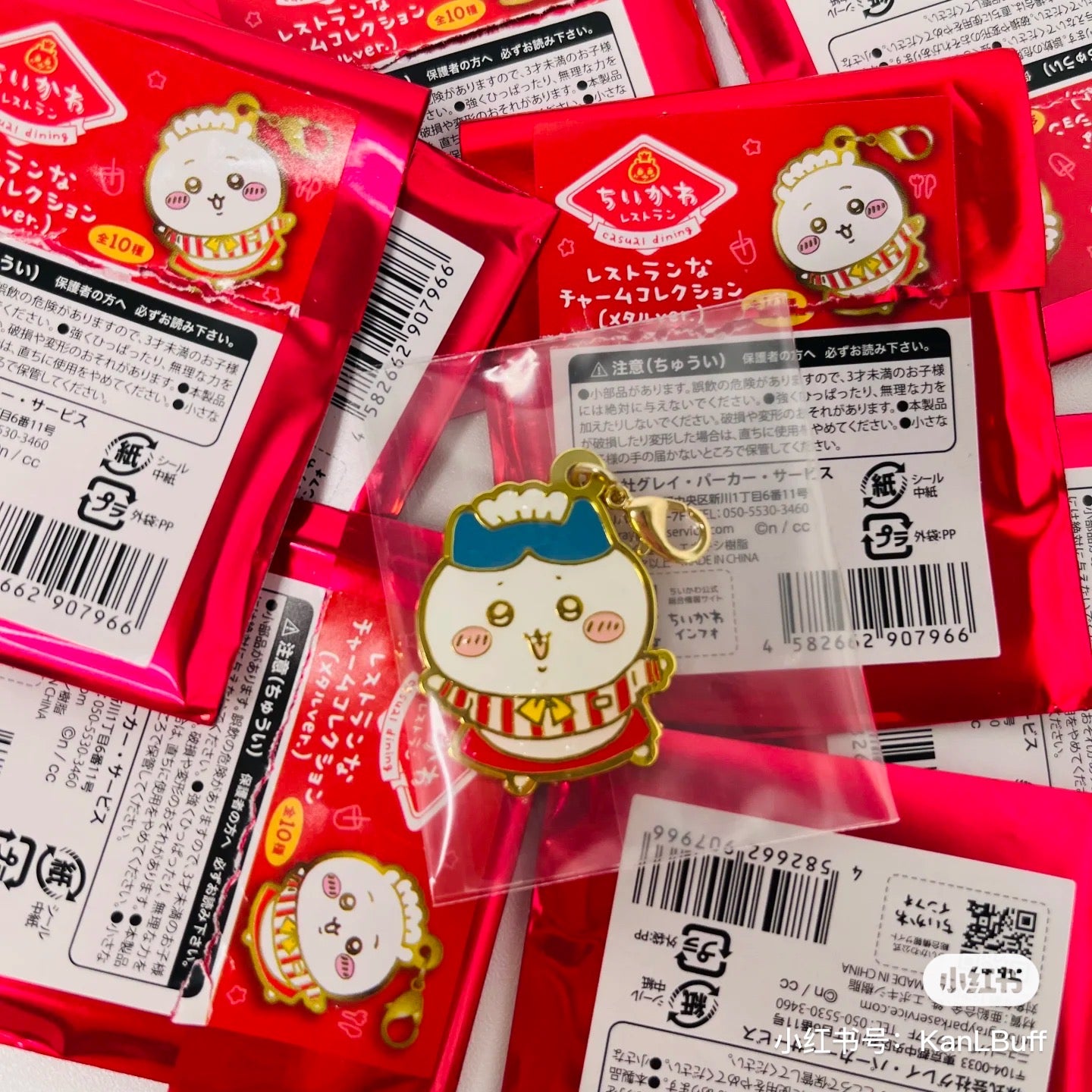 Chiikawa 吉伊卡哇|餐厅系列金属吊饰/拉链头/盲盒/全10种|1枚入