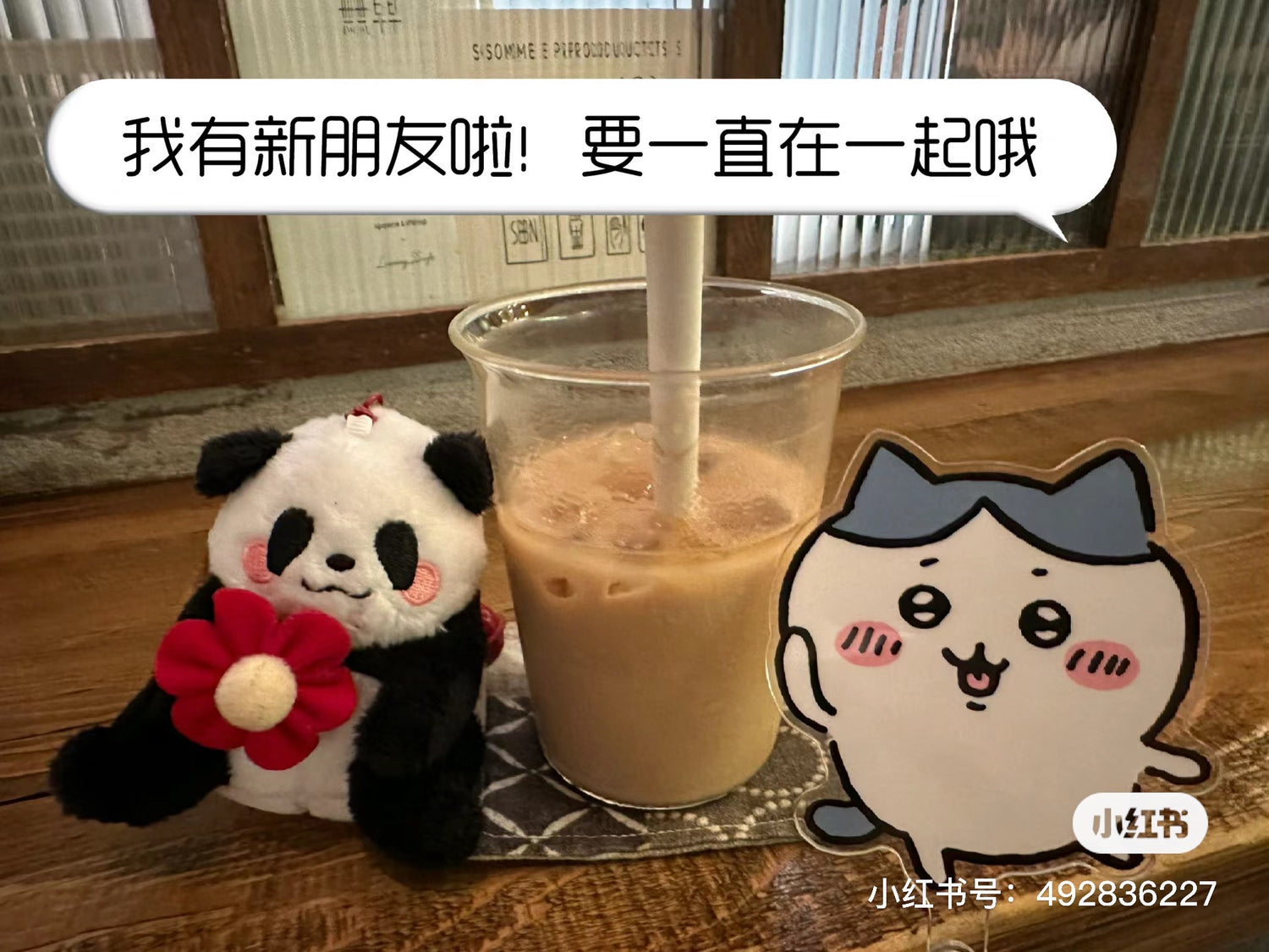 Chiikawa 吉伊卡哇|可爱角色自拍棒|約H115×W77×D7mm