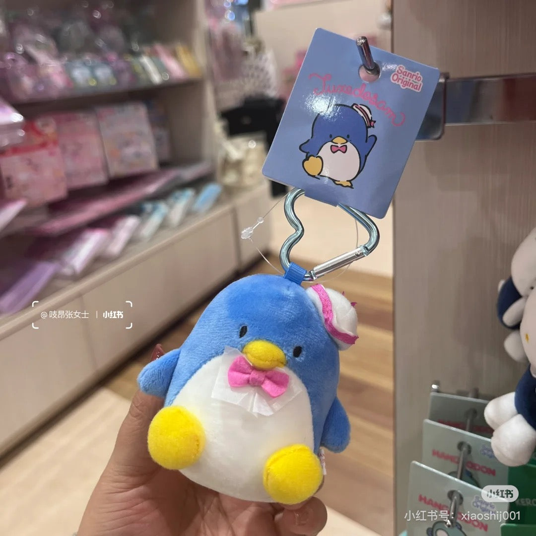 Sanrio|Character Award Mascot Holder /Plush Keychain|9.5×5×10cm approx.