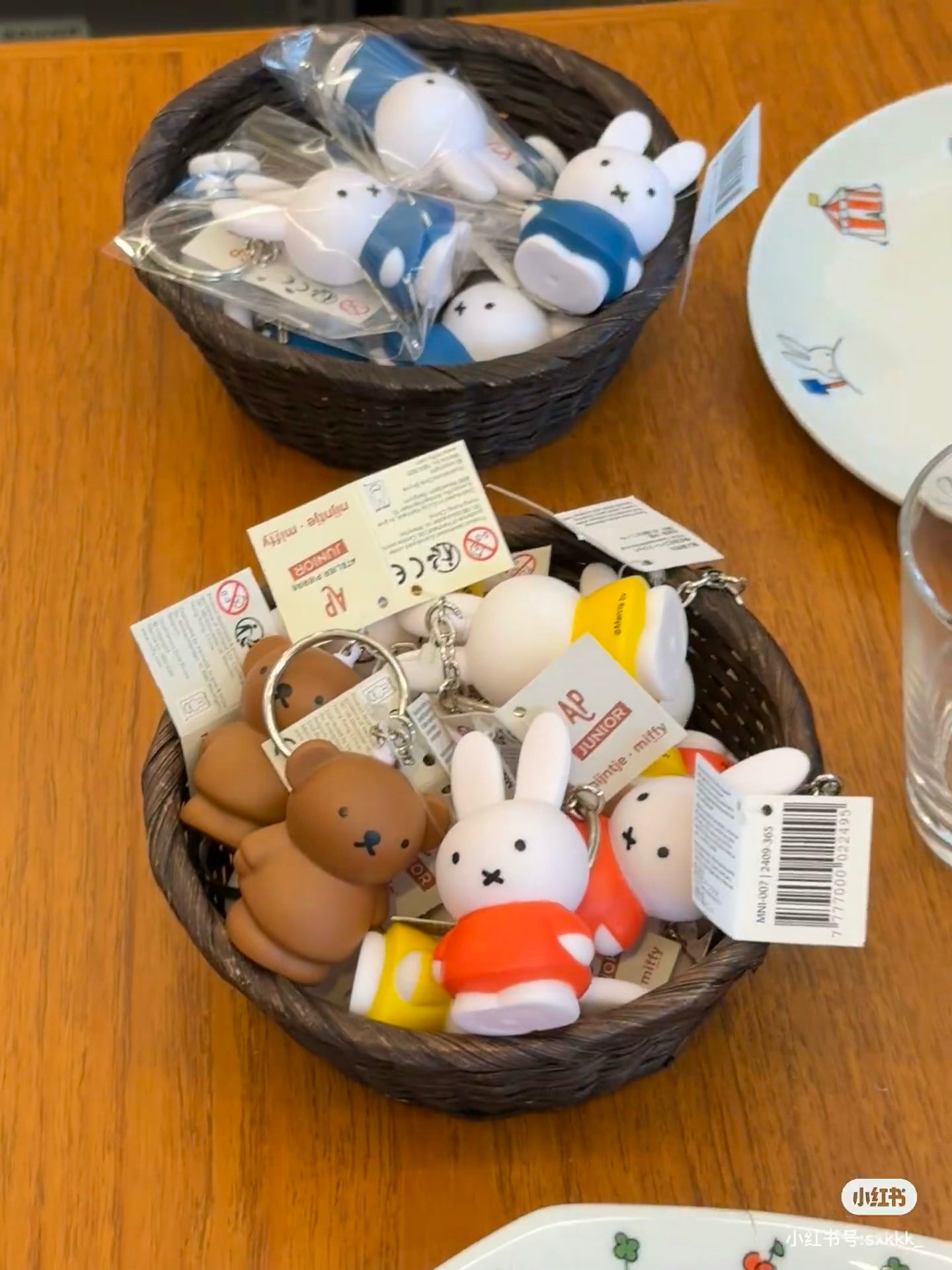 Miffy| Plastic Keyring|W30xD25 x H107mm approx.