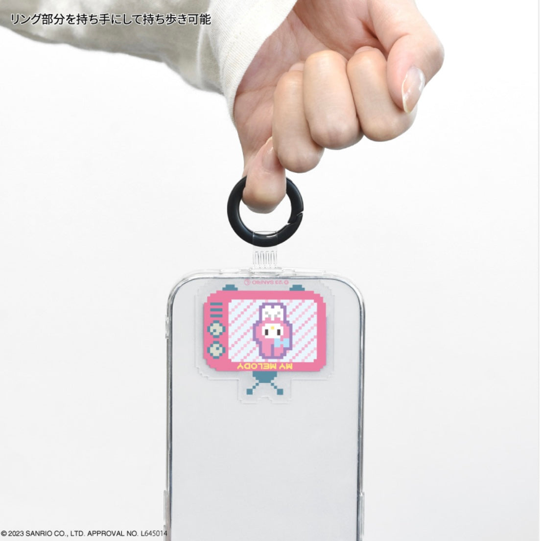 Sanrio|Retro Game Multi Ring Plus|50x90mm approx.