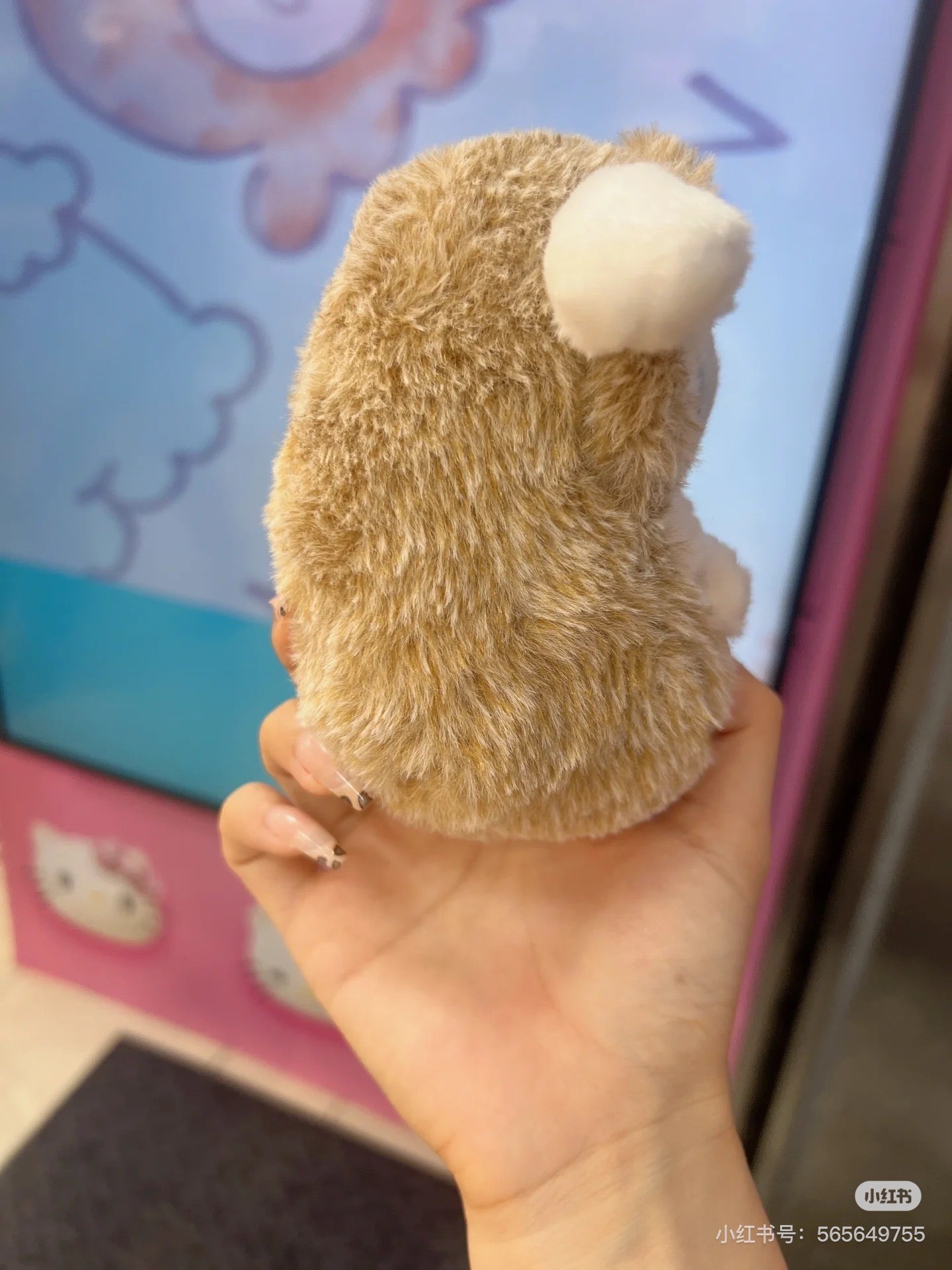 Sanrio|Forest Small Animals Mascot Holder /Plush Keychain|13×13×14cm approx.