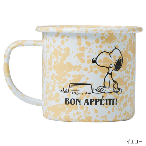 Snoopy史努比|PEANUTS×CROW CANYON HOME联名复古琺瑯杯|約直径9×H8cm