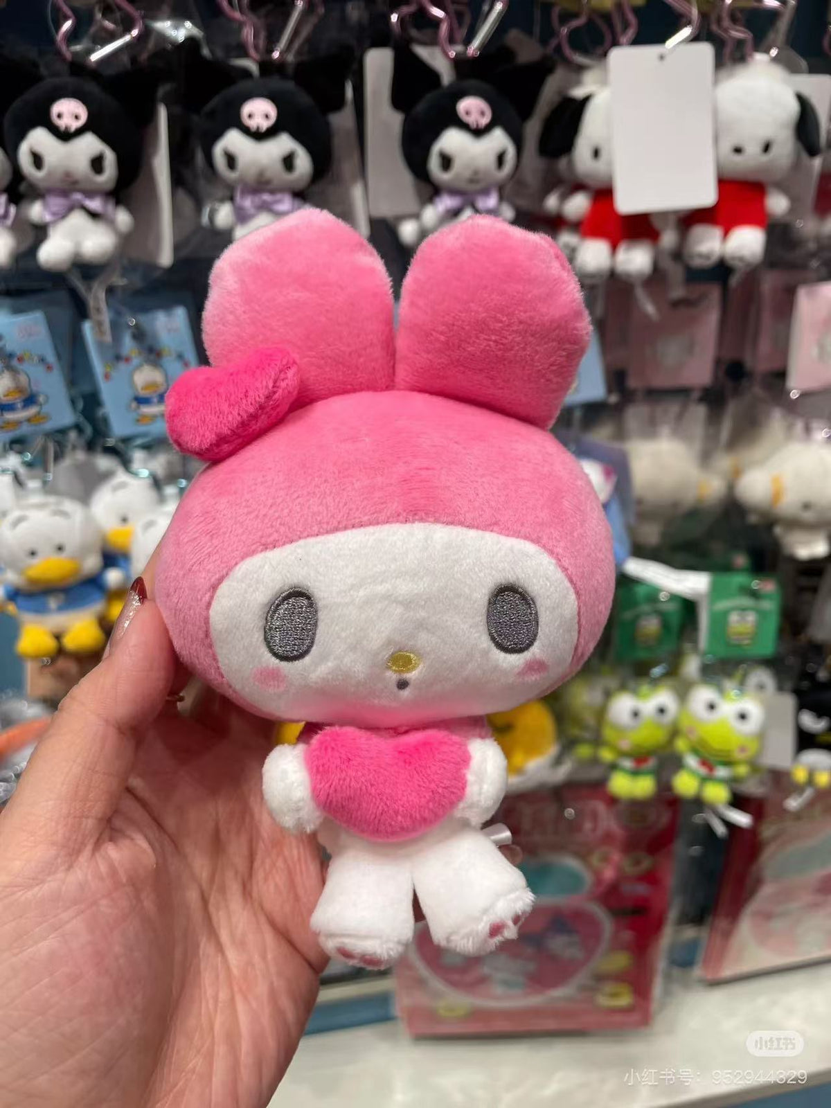 Sanrio|My Melody 50th Anniversary Mascot Holder /Plush Keychain|10×6.5×15cm approx.