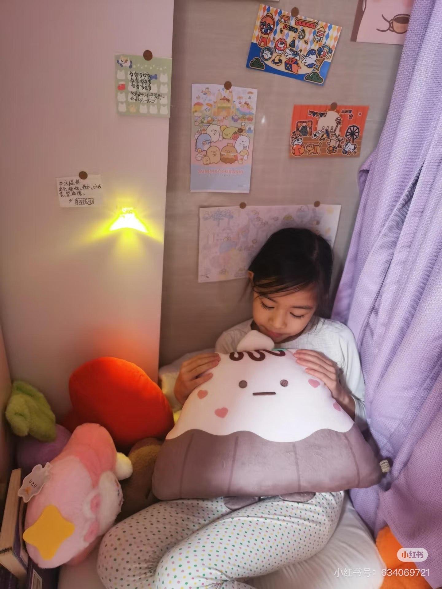 Sumikko gurashi|Yama Canele Super Soft Plush Doll Chocolate Fair San-X| 270×450×170mm approx.